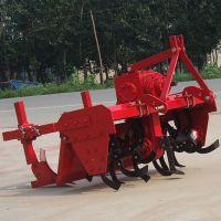 rotary cultivator