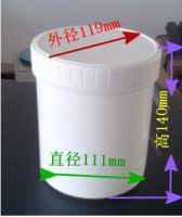 1000ML plastic pails  plastic jars plastic buckets