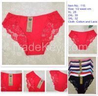 OEM wholesale cheap Ladies sexy lace cotton panty 115 seamless briefs