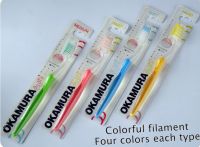 Toothbrush for Adults