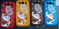 Mobile phone sets