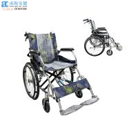 Aluminum Wheelchair