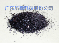 Potassium Permanganate 99.3% CAS:7722-64-7