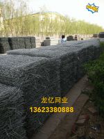 galvanized Gabion wire mesh /galvanized gabion box /galvanized gabion basket 