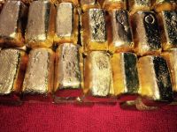 High Purity Gold Bars for Sell