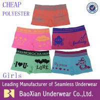 seamless underwear boxer briefs for men women kids