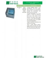 GOLD LABELED IMMUNOASSAY ANALYZER