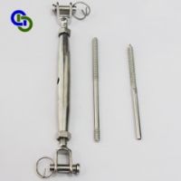 closed turnbuckle, straight rod