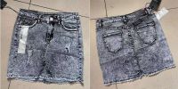 Womens Skinny Denim Shorts