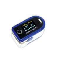 Pulse Oximeter - Silverline Meditech