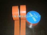 PVC Protective Tape