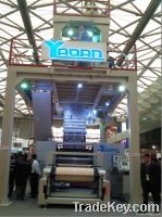 PP Spunbond Nonwoven Fabric Machine