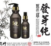 Bal-A Soon Shampoo and hair mist