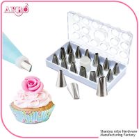 FDA LFGB certificated 16pcs Icing Piping Nozzles Pastry Tips Cake Cupcake Decorating Diy Tool Box Set