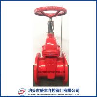 ductile iron PN16 signal  gate valve with high quality 