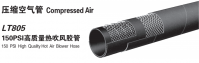 LT805   150 PSI High Quality Hot Air Blower Hose