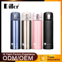 Wholesale hot selling LFGB EU certificates 18/8 stainless steel insulated vacuum flask thermos mug