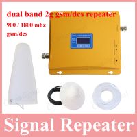 Lcd display dual band repeater 1800 900 mobile phone 2g gsm signal repeater 900mhz dcs 1800 celluar booster amplifier