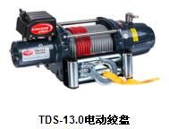 KingOne Winch TDS-13.0