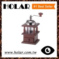 [Holar] Taiwan Made Vintage Style Manual Coffee Mill with Access Drawer