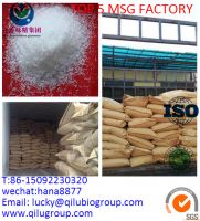 factory supply 99% monosodium glutamate MSG directly