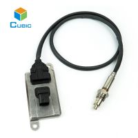 Cubic High Quality Auto Parts NOx Sensor Nitrogen Oxide Sensor