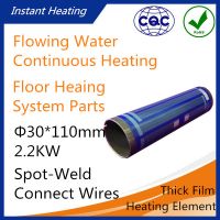 2017 3KW High Tech Electric Instant Floor Heating System Tankless Water Tube Heater