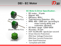 EC motor 