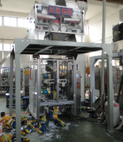 tobacco slice  packaging machine