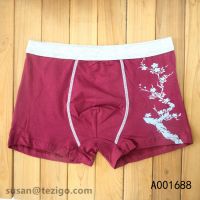 Seamless Men Boxer Shorts