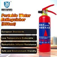 Portable Water Base Fire Extinguisher /950ml