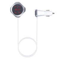 GXYKIT Car Radio USB Charger Bluetooth