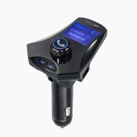 GXYKIT Car Audio Bluetooth Charger Car