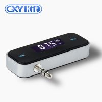 GXYKIT Car Audio 3.5mm Jack