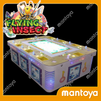 VGAMES Flying  Insect Game Machine