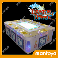 Ocean King 3 Dragon Power