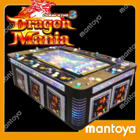Ocean King 3 Dragon Marin