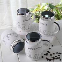 Creative Ceramic Mug With The Mirror Cover