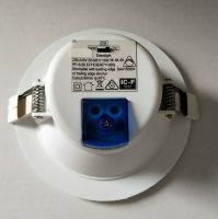 LED DOWNLIGHT