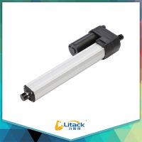 Linear Actuator