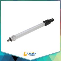 Linear Actuator