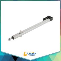 Linear Actuator