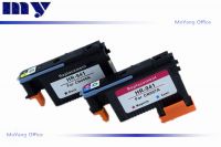 Hp941 CN006A&amp;CN007A For