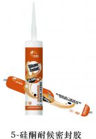 Silicone weatherability door & window sealant