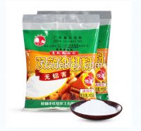 aluminium free double acting baking powder raising agent