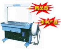 Full-automatic strapping machine