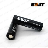 EBAT 18650 3000mAh 42A 3.7V High Drain Vape Battery