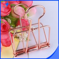 rose gold wire binder clip