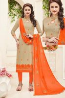 Wholesale Salwar Kameez Catalogs