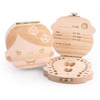 Spanish/English Language Wood Tooth Box Organizer Save Milk Teeth Wood Storage Collecting Teeth Gifts Umbilical Cord Lanugo